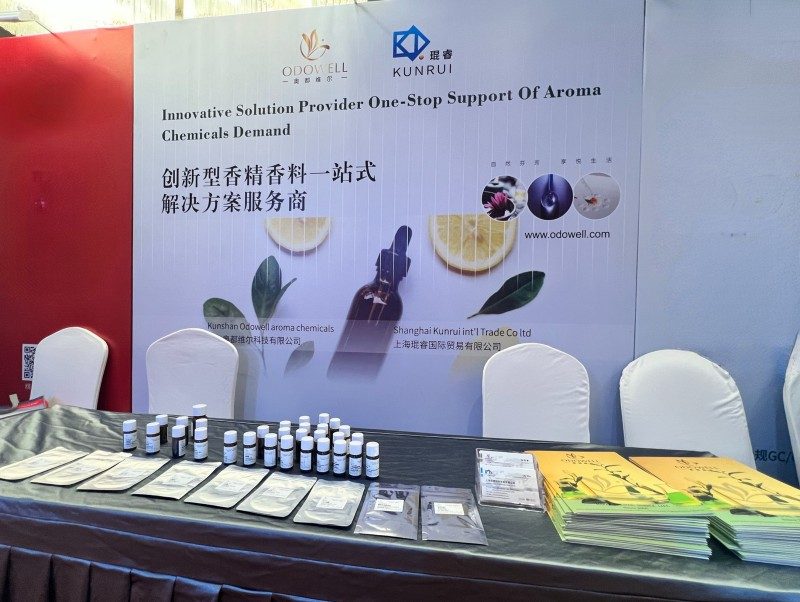 இரண்டு தசாப்தங்களுக்கு மேலான அனுபவத்துடன், 2025 சர்வதேச சுவை வாசனை மற்றும் அழகுசாதன அறிவியல் மற்றும் தொழில்நுட்ப மன்றத்தில் ODOWELL வழங்குகிறது