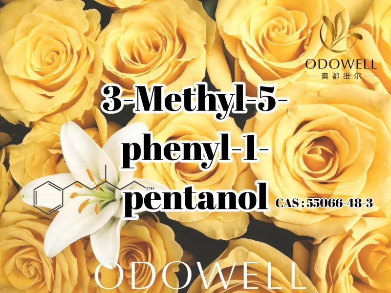 புதிய மலர் மற்றும் ரோஸ் போன்ற நறுமணப் பயன்பாடுகளுக்கு ODOWELL 3-Methyl-5-phenyl-1-pentanol ஐ பரிந்துரைக்கிறது